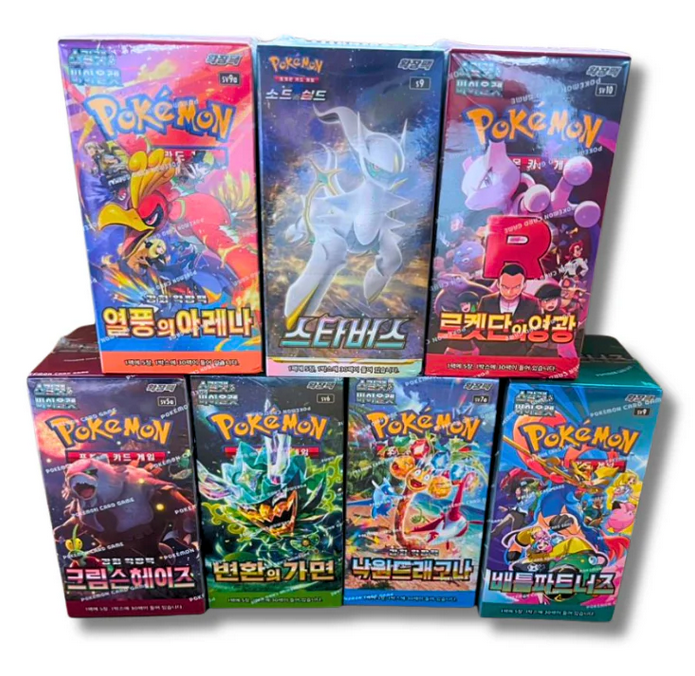 30x Pokemon Booster Cards aus Korea (zufällig gewählt) - McVapes