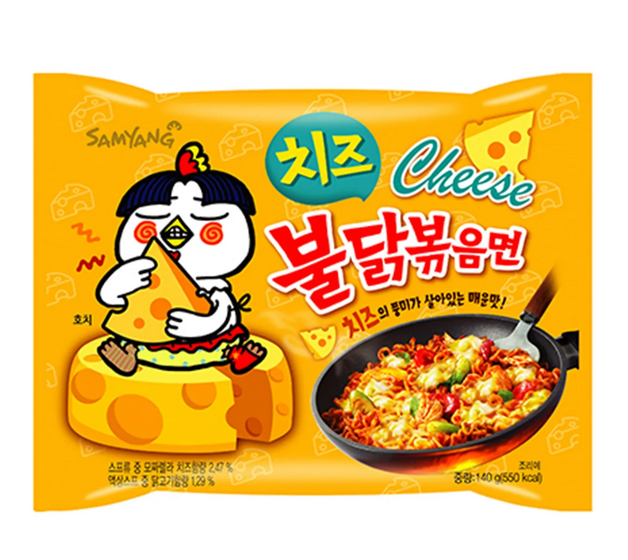 40x SamYang Buldak Cheese 18.12.25