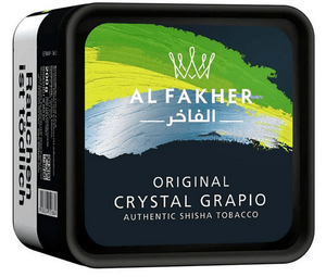 Al Fakher - 200g - McVapes