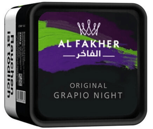 Al Fakher - 200g - McVapes