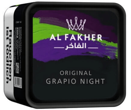Al Fakher - 200g - McVapes