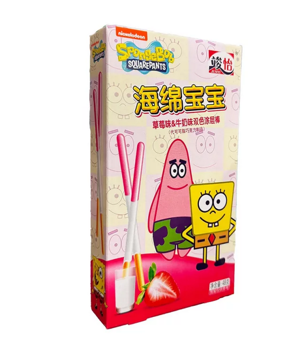 36x SpongeBob Squarepants Schokosticks Erdbeer Milch 48g