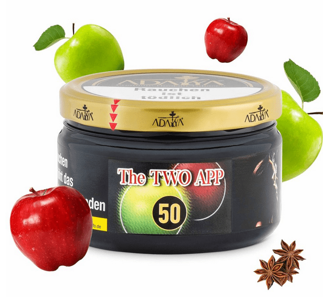 Hookain - 200g - McVapes