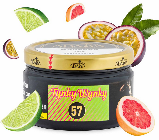 Hookain - 200g - McVapes